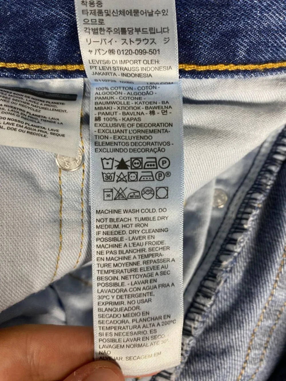 Levis 517 Bootcut Jeans W33 L32 Blue Denim 100% Cotton Classic Fit